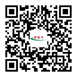 好医生医学在职研究生资讯及干货公众号二维码