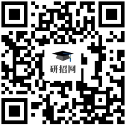 2025年在职硕士报名已结束，后续步骤介绍与准备策略分享！